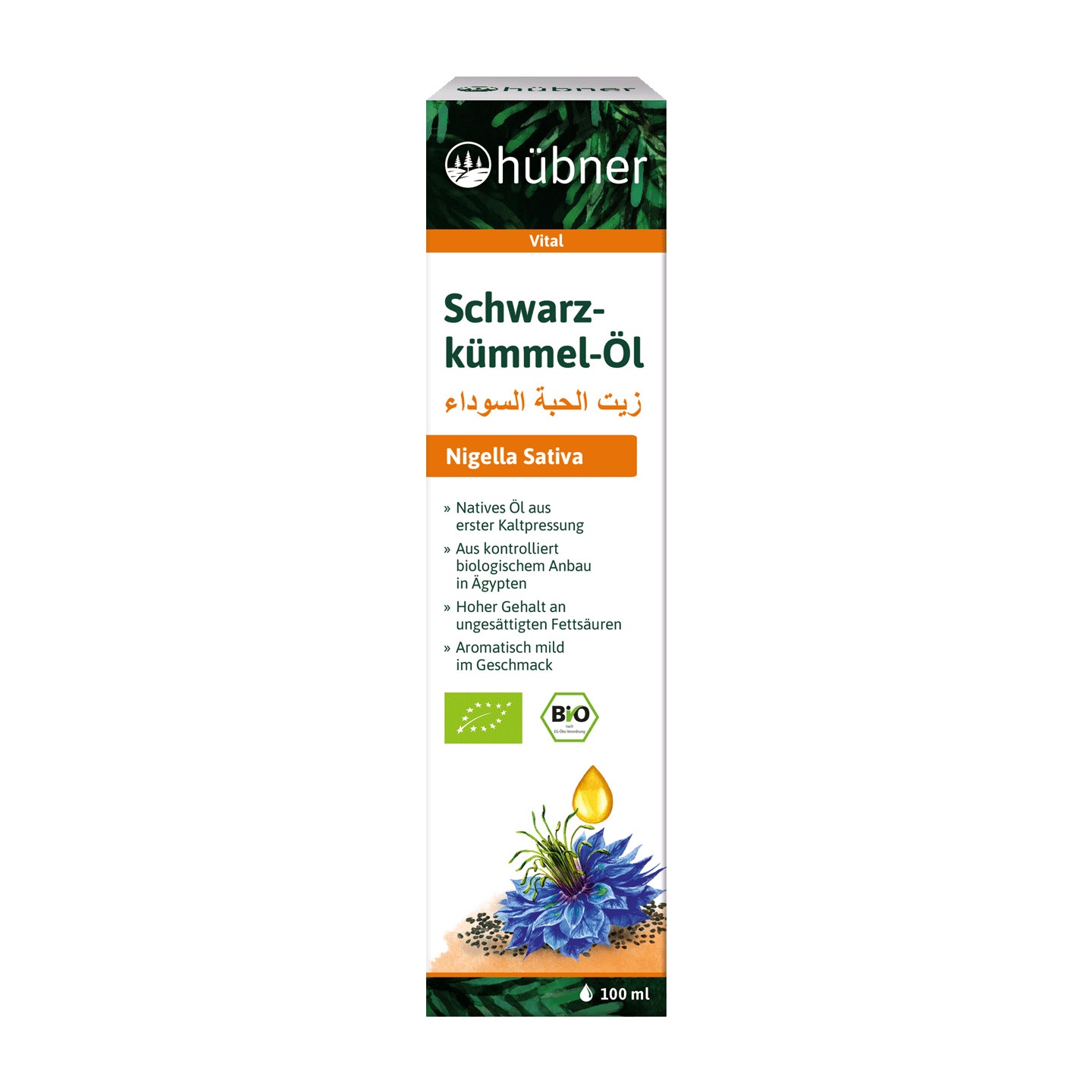 Schwarzkümmel-Öl bio