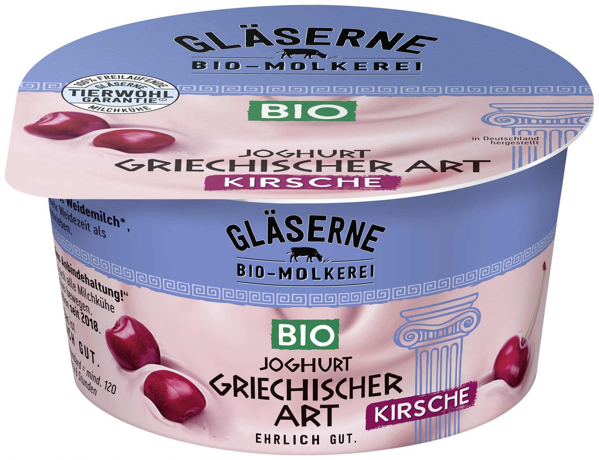 Joghurt griechische Art Kirsche 7,5%