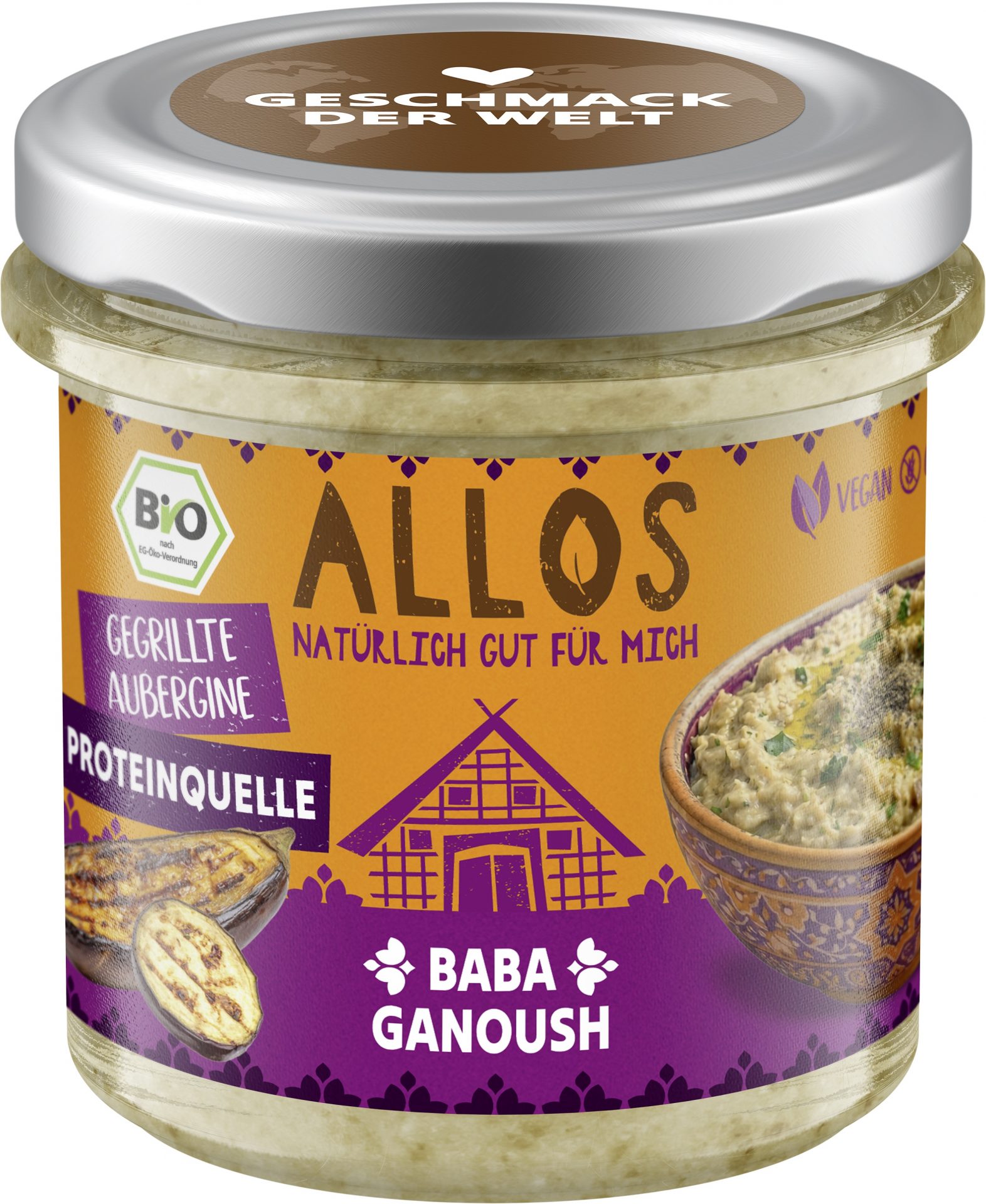 Baba Ganoush